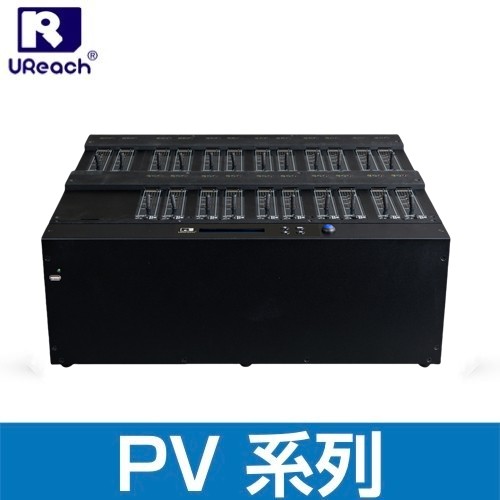 PV系列-NVMe/SATA雙訊號M.2高速專業拷貝機 PV系列-NVMe/SATA雙訊號M.2高速專業拷貝機