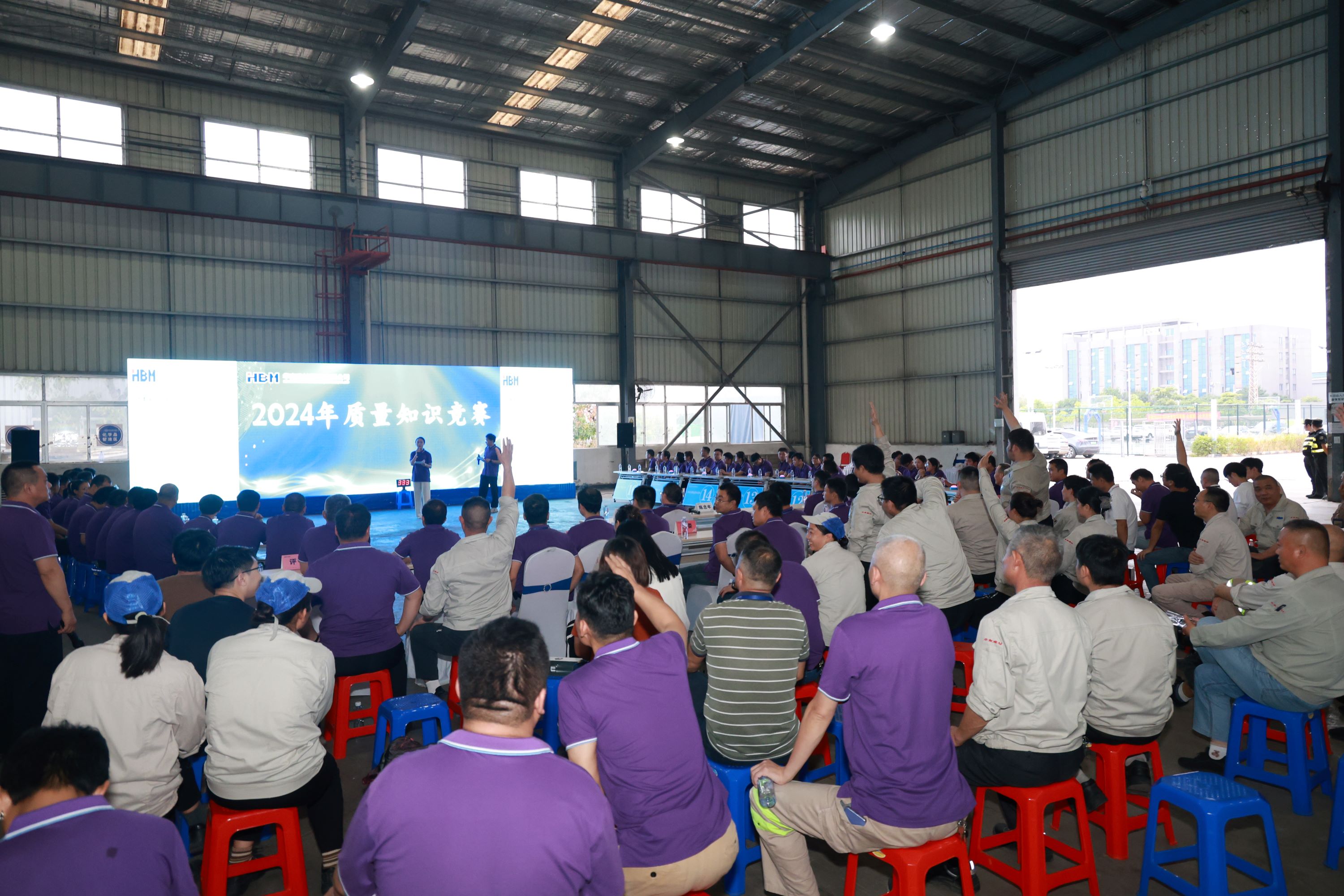 华南建材举行2024年质量知识竞赛活动 华南建材举行2024年质量知识竞赛活动