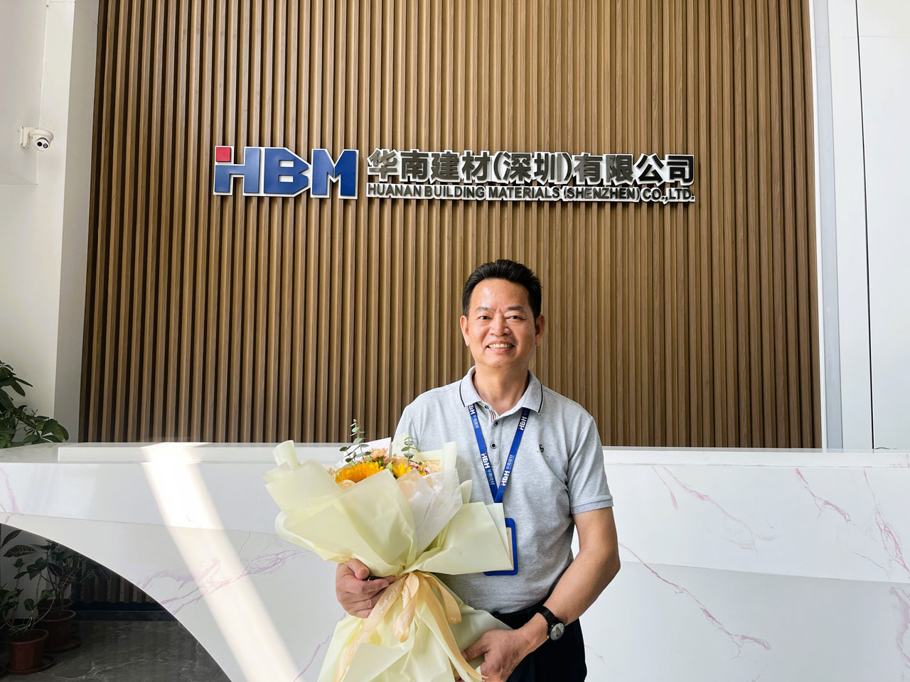 致敬 | “岁月鉴初心,退休敬韶华”龚望华同志光荣退休 致敬 | “岁月鉴初心,退休敬韶华”龚望华同志光荣退休