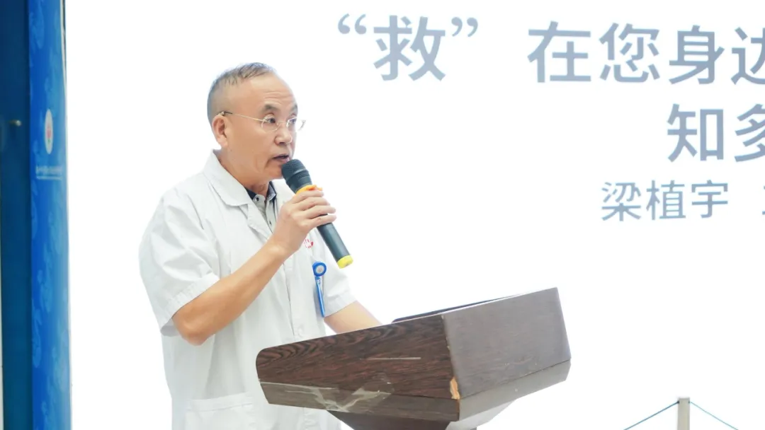 心梗救治日|用心守护:心梗拨打120,胸痛中心快救命 心梗救治日|用心守护:心梗拨打120,胸痛中心快救命