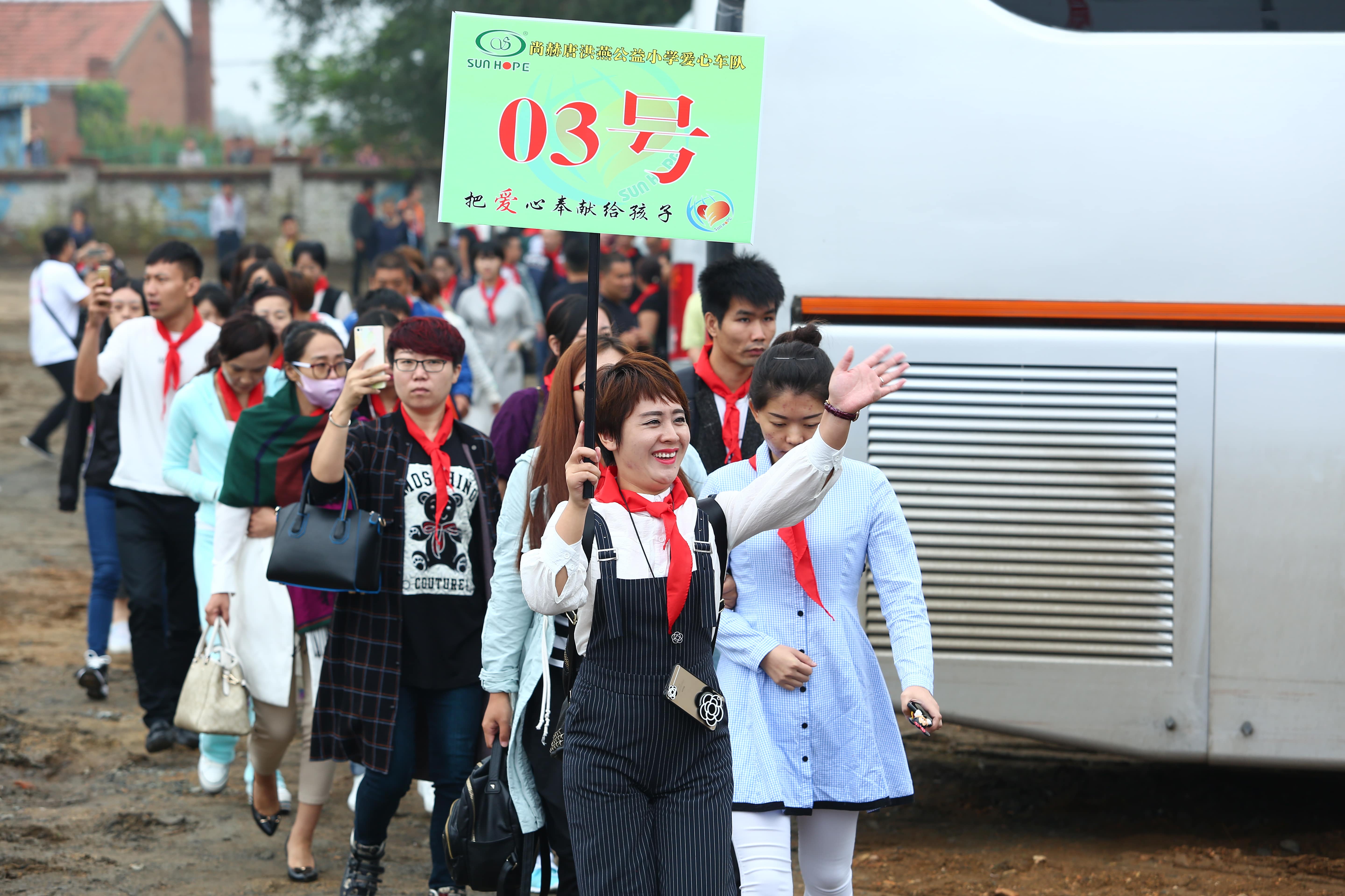 第59所 鐵嶺縣阿吉鎮(zhèn)烏巴海尚赫唐洪燕小學 第59所 鐵嶺縣阿吉鎮(zhèn)烏巴海尚赫唐洪燕小學