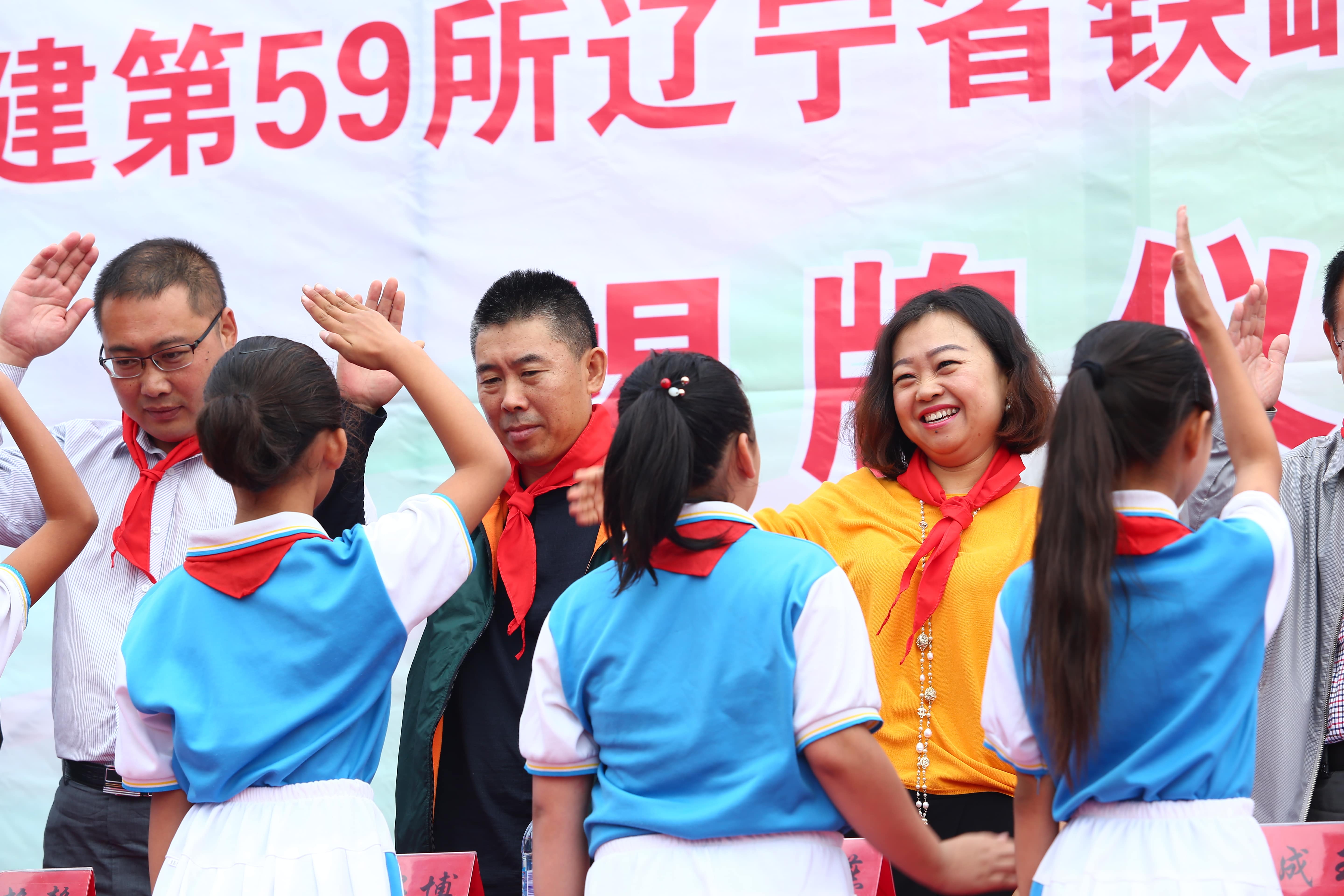 第59所 鐵嶺縣阿吉鎮(zhèn)烏巴海尚赫唐洪燕小學 第59所 鐵嶺縣阿吉鎮(zhèn)烏巴海尚赫唐洪燕小學