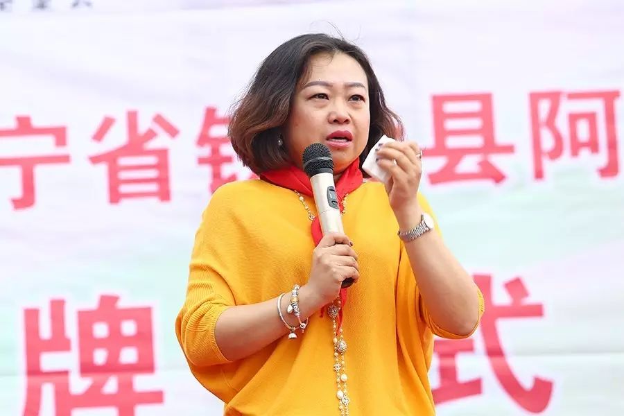 第59所 鐵嶺縣阿吉鎮(zhèn)烏巴海尚赫唐洪燕小學 第59所 鐵嶺縣阿吉鎮(zhèn)烏巴海尚赫唐洪燕小學