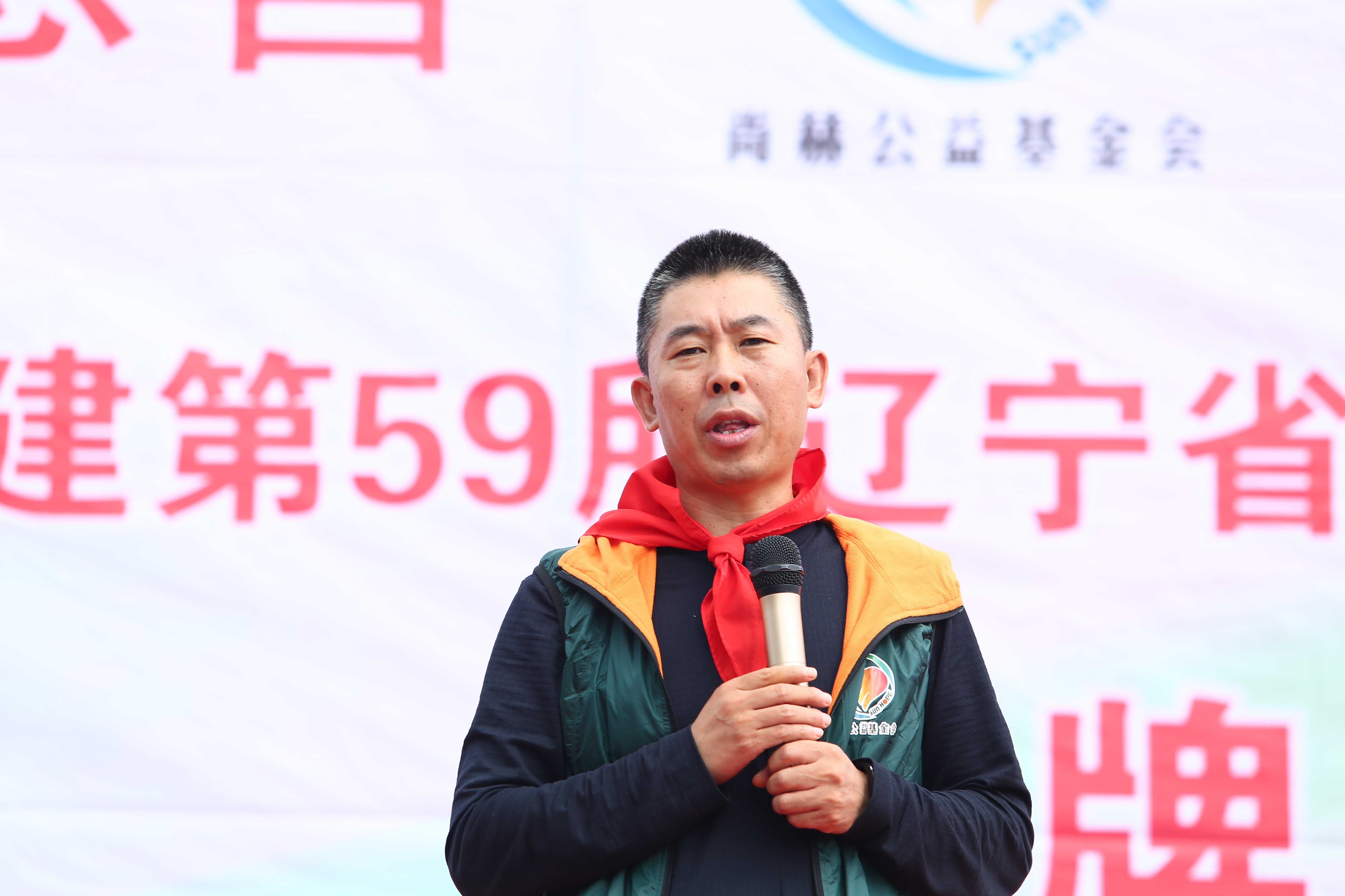 第59所 鐵嶺縣阿吉鎮(zhèn)烏巴海尚赫唐洪燕小學 第59所 鐵嶺縣阿吉鎮(zhèn)烏巴海尚赫唐洪燕小學