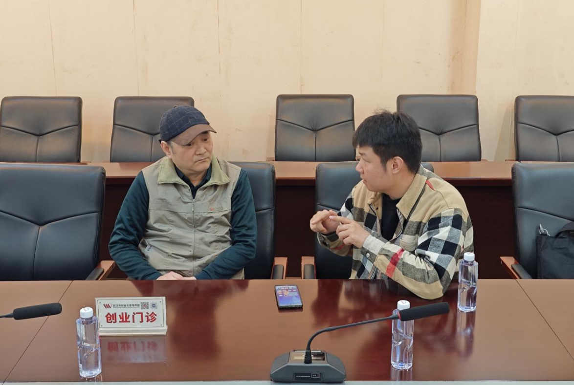 活动回顾 | 创业门诊系列活动——高校项目面对面第六期圆满举办 活动回顾 | 创业门诊系列活动——高校项目面对面第六期圆满举办