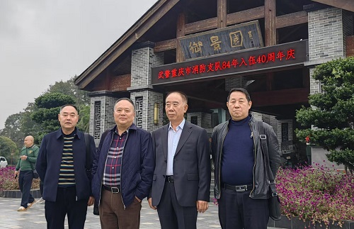 四十載耕耘消防功成“明”就 四十載耕耘消防功成“明”就