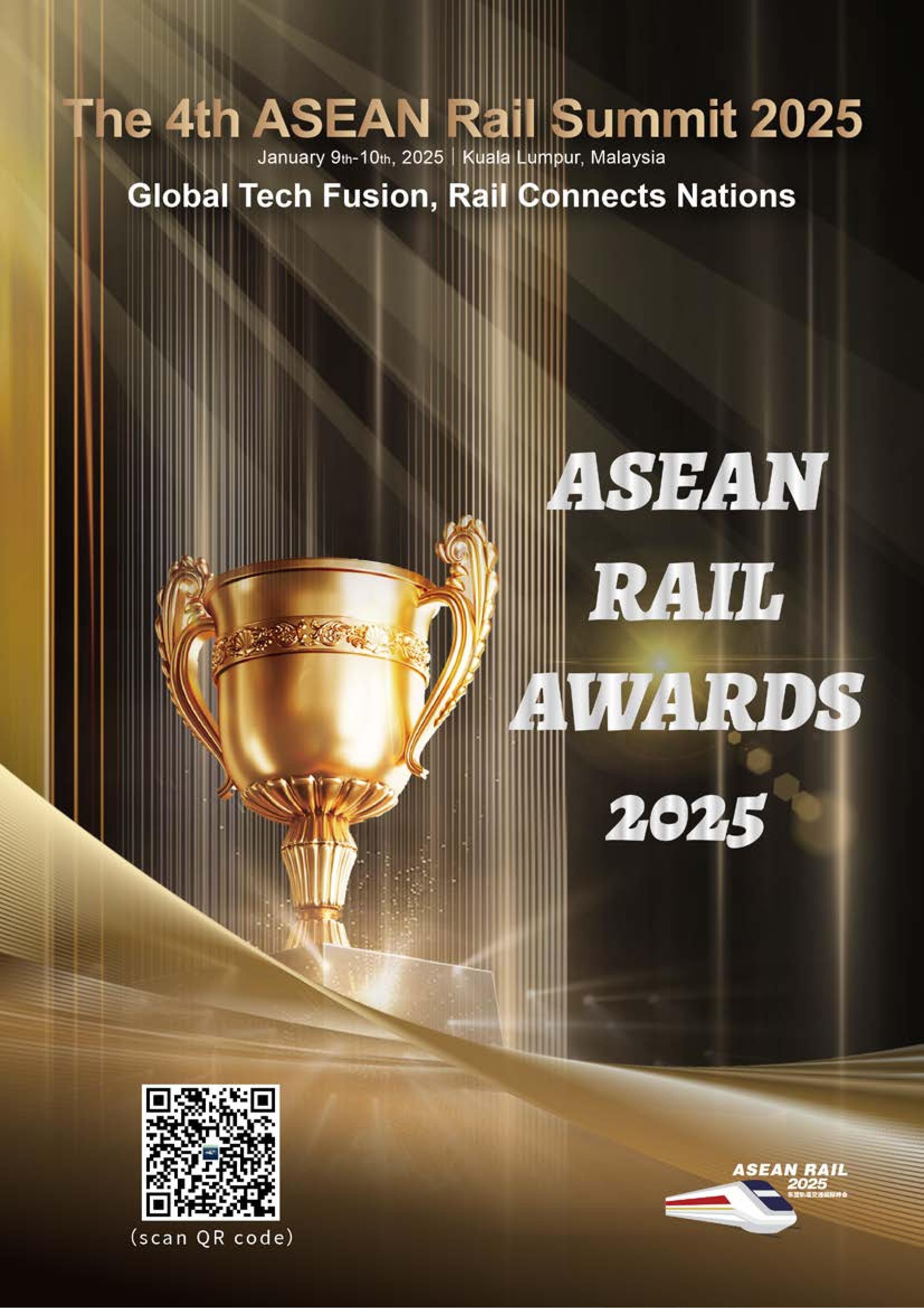 The 4th ASEAN Rail Summit 2025