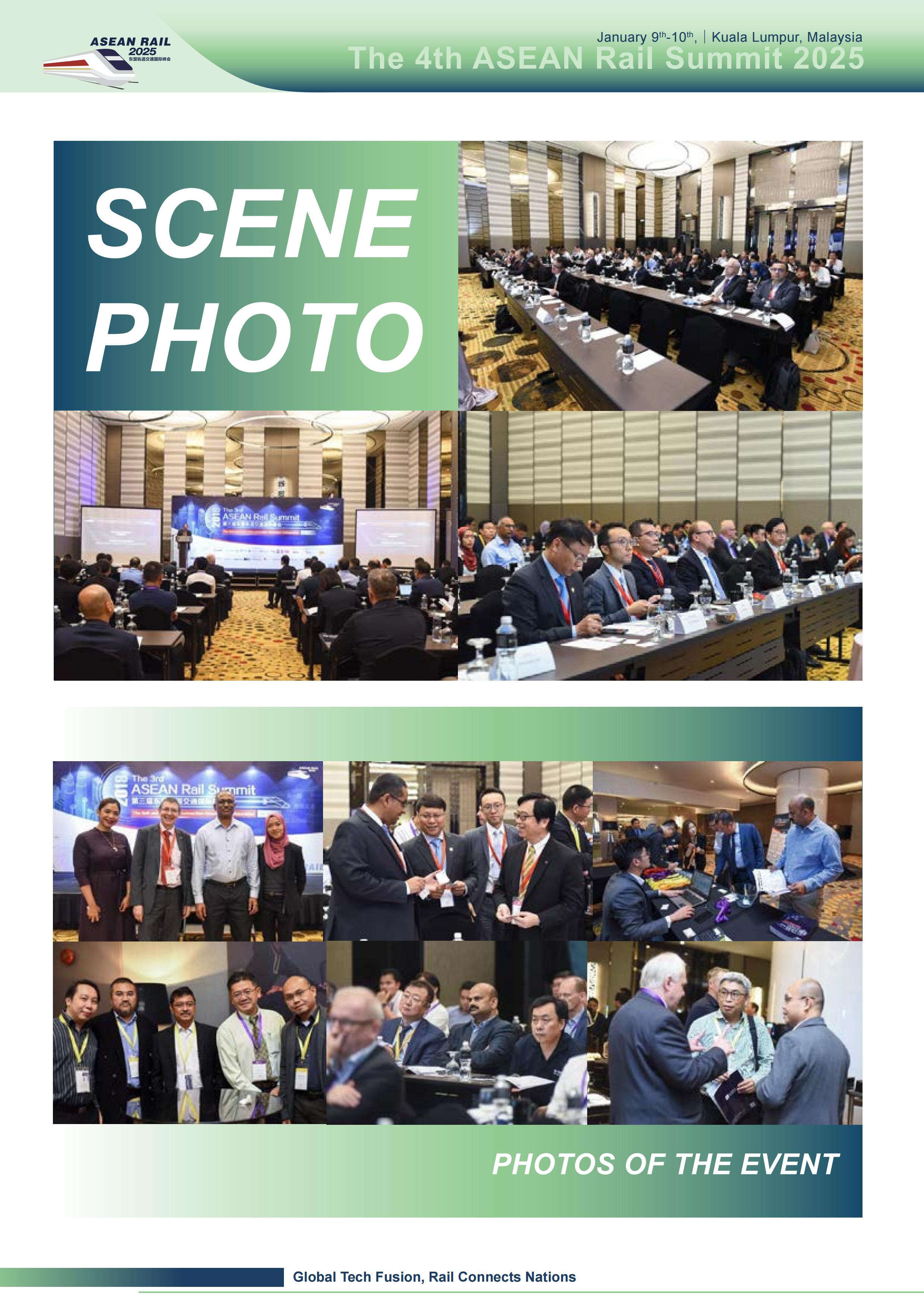 The 4th ASEAN Rail Summit 2025