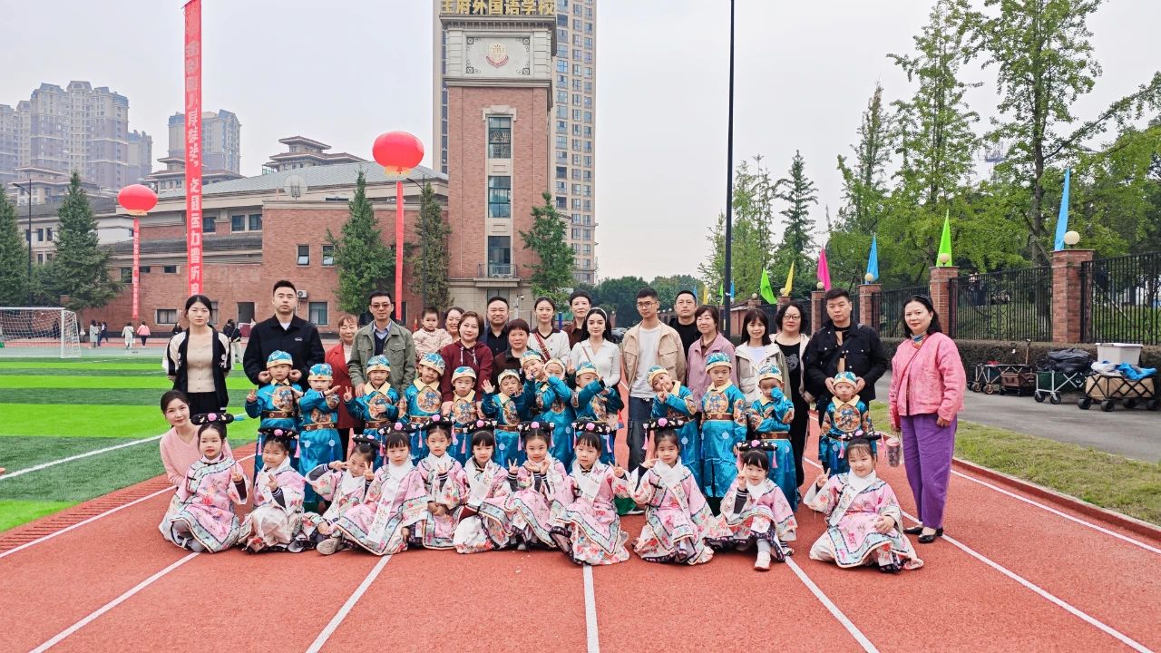 衔接有方,拔节无声——成都王府外国语学校春季幼小衔接班开始招生啦! 衔接有方,拔节无声——成都王府外国语学校春季幼小衔接班开始招生啦!
