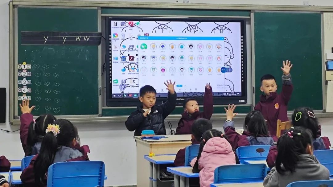 衔接有方，拔节无声——成都王府外国语学校春季幼小衔接班开始招生啦！