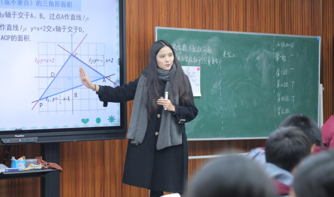 共话教育情 同绘桃李梦——资阳天立学校到我校开展“同课异构”学术交流 共话教育情 同绘桃李梦——资阳天立学校到我校开展“同课异构”学术交流