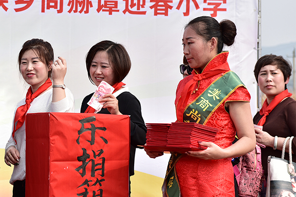 第66所 鐵嶺市西豐縣營廠滿族鄉(xiāng)尚赫譚迎春小學(xué)