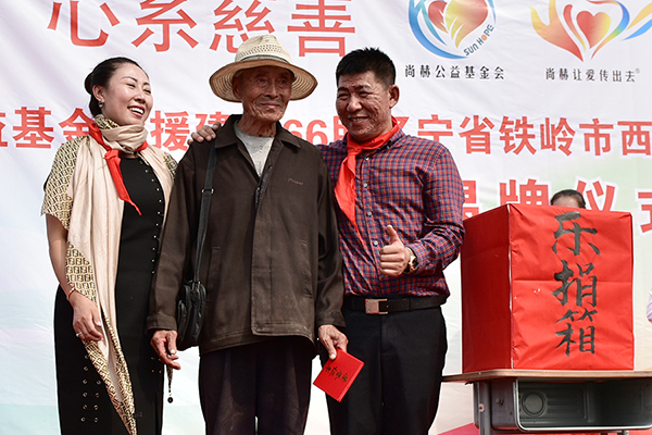 第66所 鐵嶺市西豐縣營廠滿族鄉(xiāng)尚赫譚迎春小學(xué)