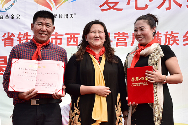 第66所 鐵嶺市西豐縣營廠滿族鄉(xiāng)尚赫譚迎春小學(xué)