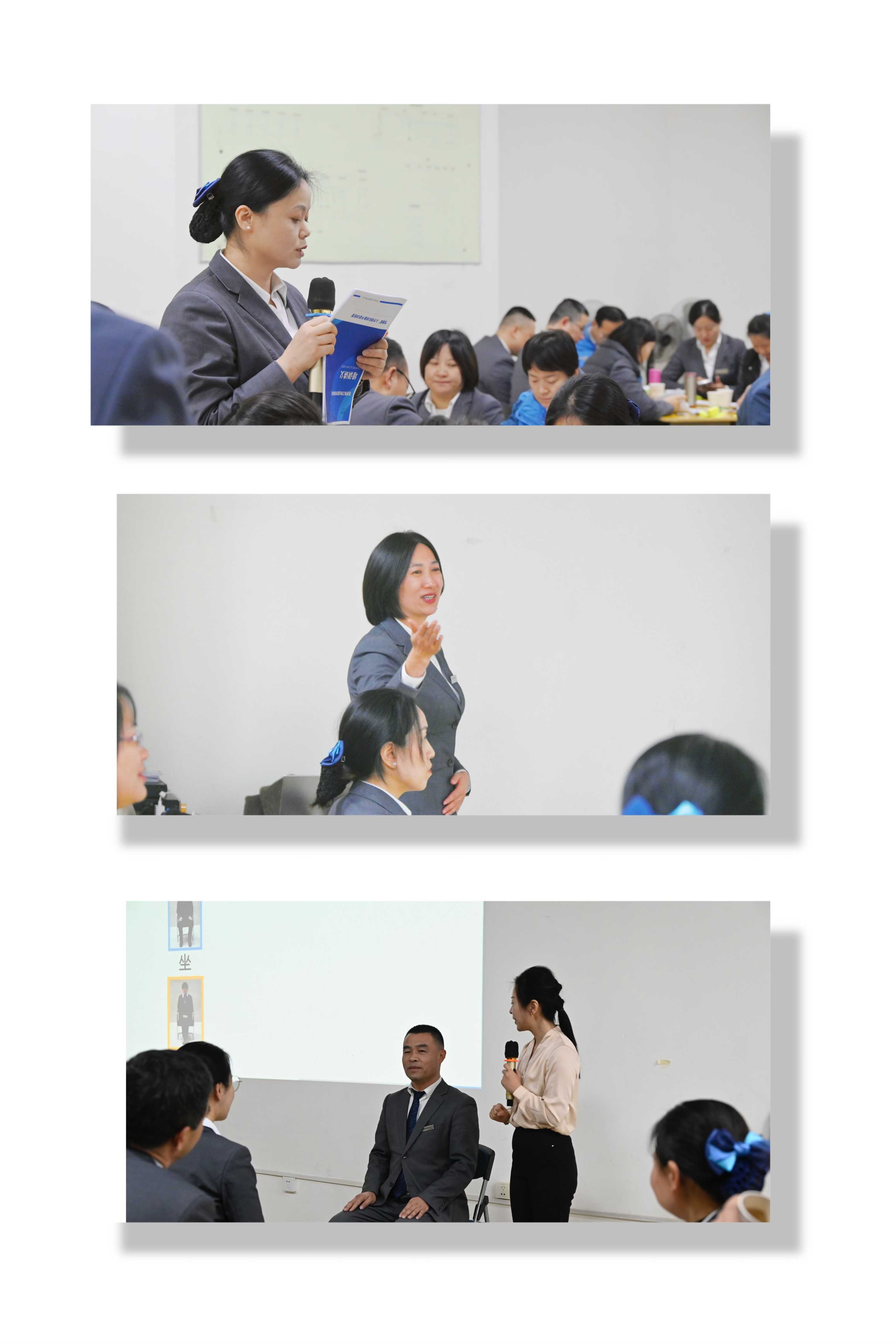 激励赋能 凝聚内核 点燃引擎 无往不利 激励赋能 凝聚内核 点燃引擎 无往不利