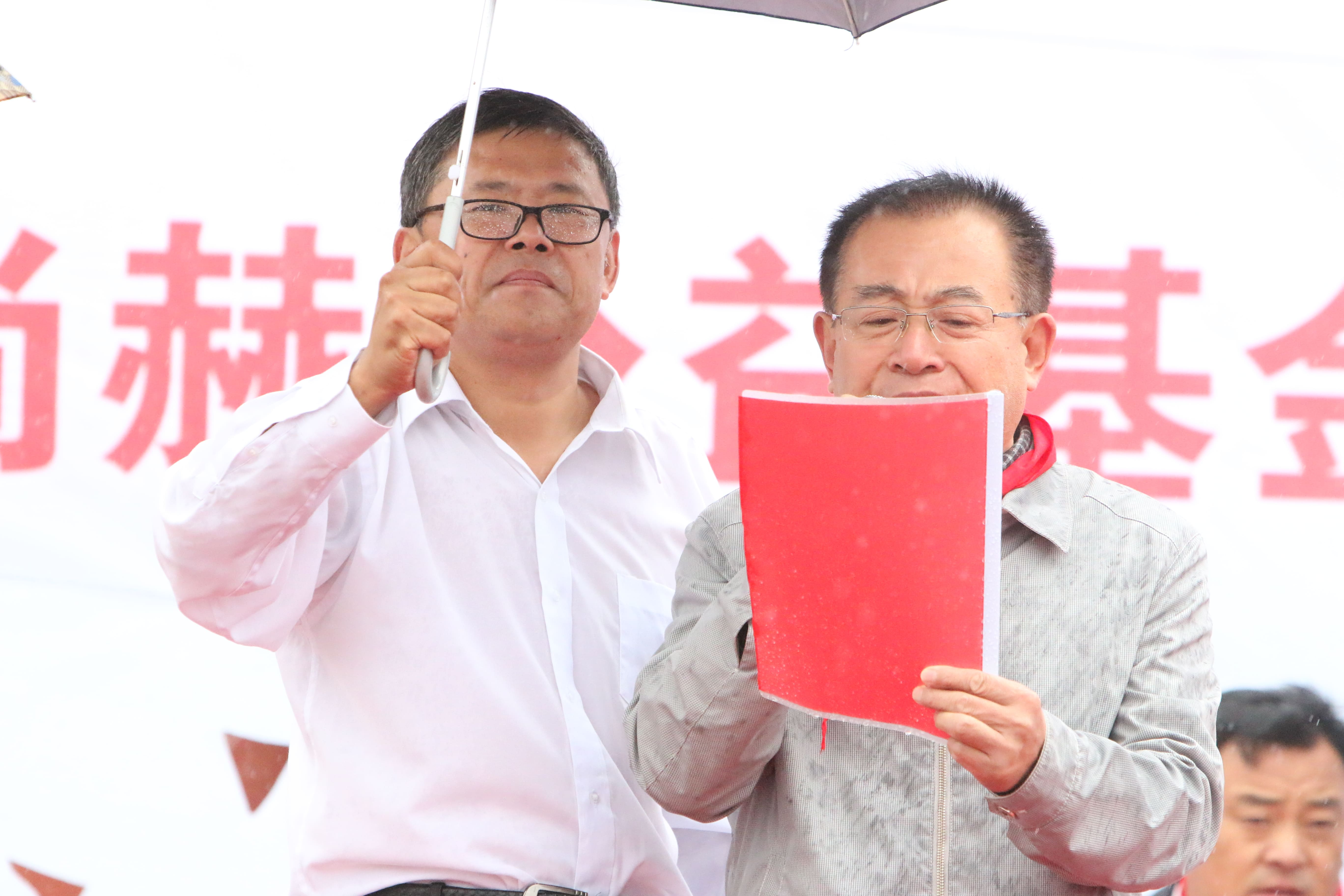 第67所 鐵嶺縣蔡牛鎮(zhèn)尚赫石爽小學(xué) 第67所 鐵嶺縣蔡牛鎮(zhèn)尚赫石爽小學(xué)