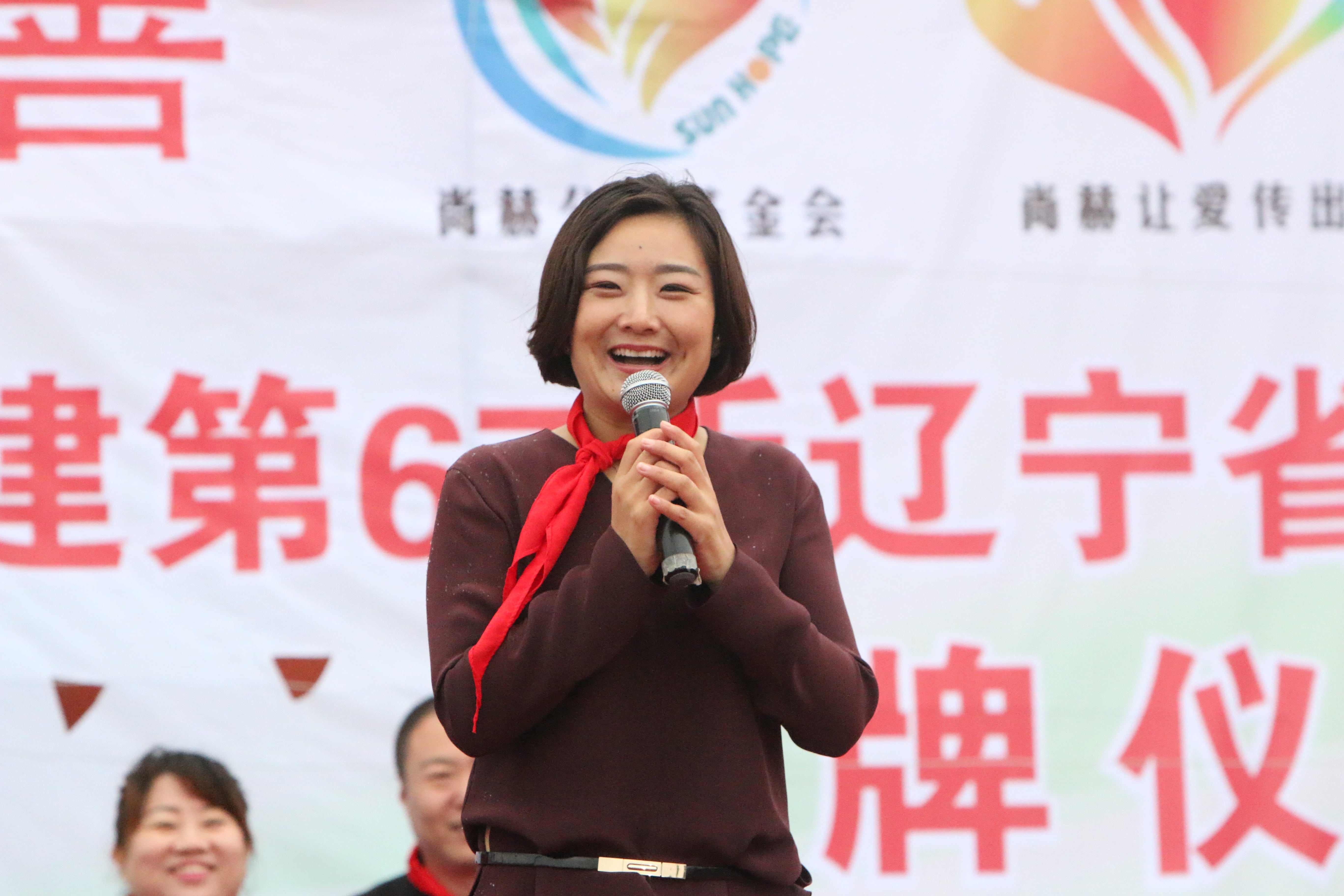 第67所 鐵嶺縣蔡牛鎮(zhèn)尚赫石爽小學(xué) 第67所 鐵嶺縣蔡牛鎮(zhèn)尚赫石爽小學(xué)