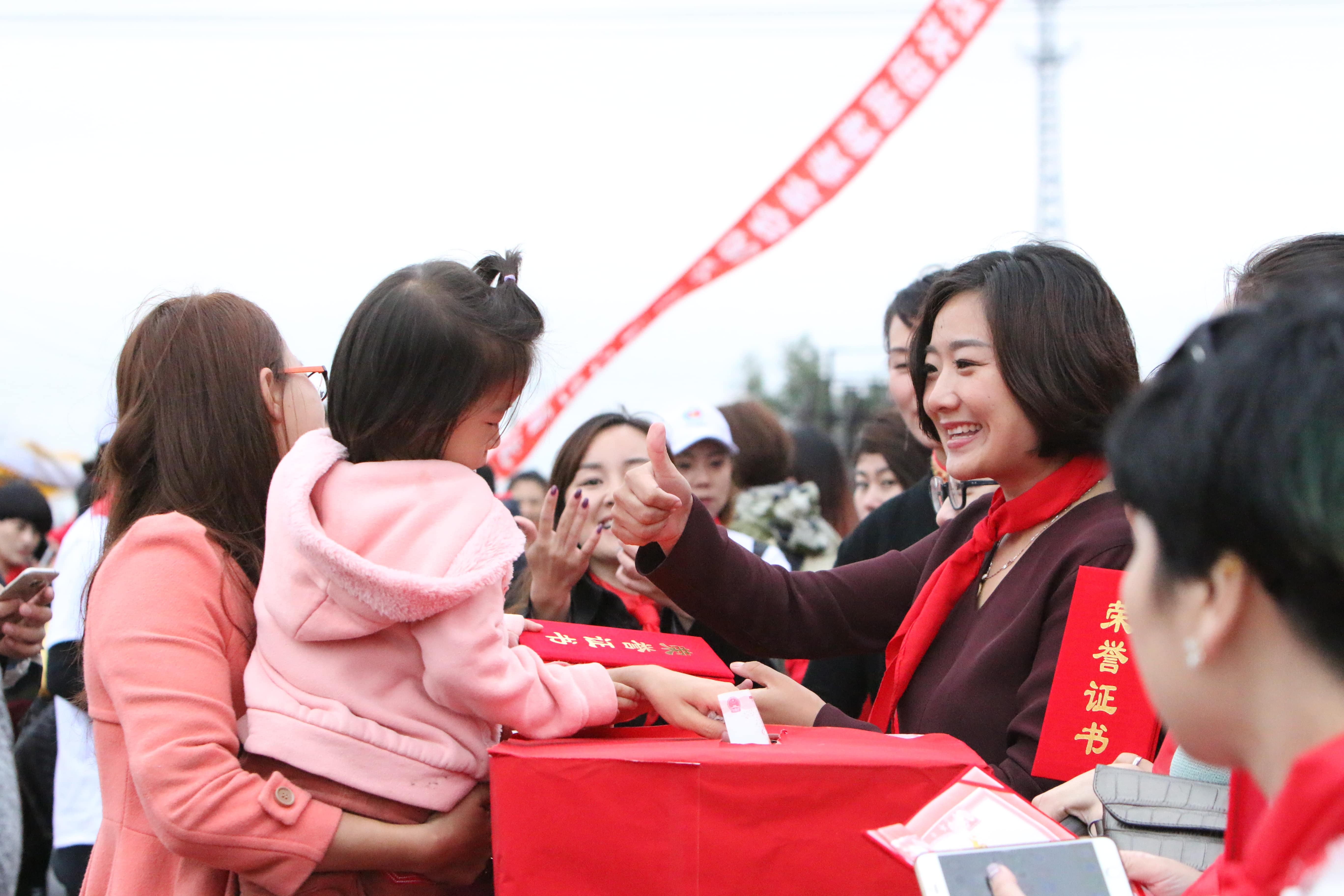 第67所 鐵嶺縣蔡牛鎮(zhèn)尚赫石爽小學(xué) 第67所 鐵嶺縣蔡牛鎮(zhèn)尚赫石爽小學(xué)