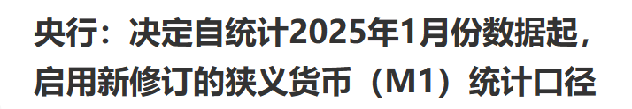 行业一周要闻成智回顾(12.02-12.08) 行业一周要闻成智回顾(12.02-12.08)