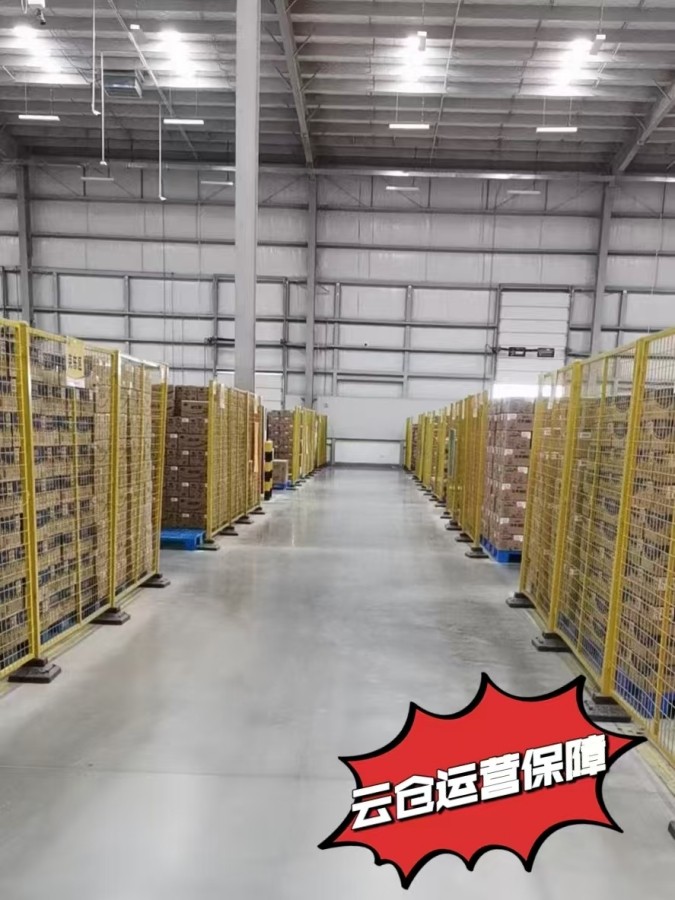 如何确保云仓运营的高效性和准确性