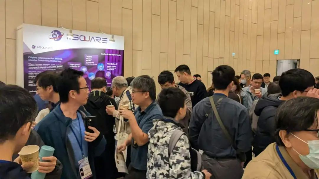 2024 EE Tech Summit：IP与Chiplet乘风破浪，引领AI算力革命