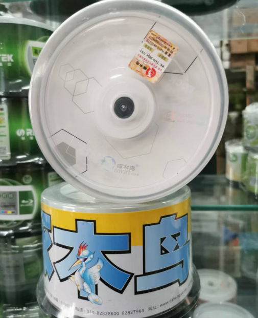 啄木鸟 VCD 五星 几何系列光盘 一盒/50盘