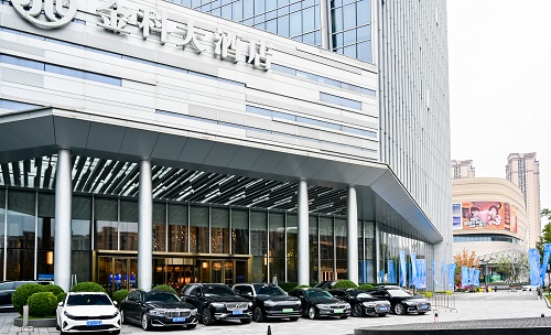 第四屆智慧消防論壇在渝召開 第四屆智慧消防論壇在渝召開