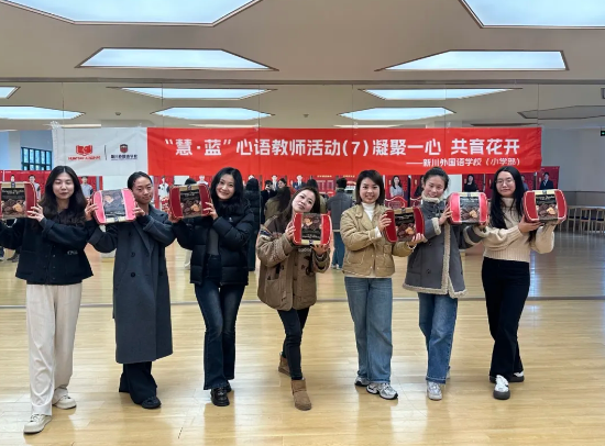 凝聚一心，共育花开