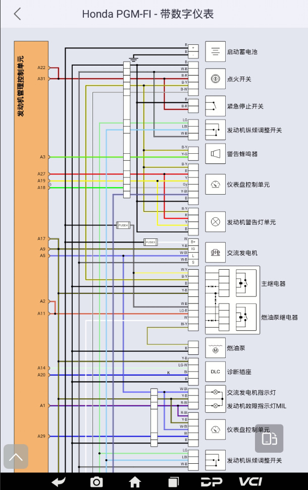 D800海事智能诊断设备 D800海事智能诊断设备