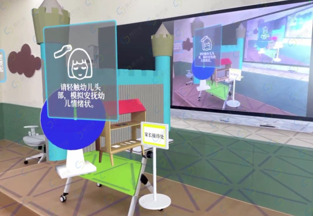 枣强县职业技术教育中心-学前教育虚拟仿真实训室项目建设完工播报! 枣强县职业技术教育中心-学前教育虚拟仿真实训室项目建设完工播报!
