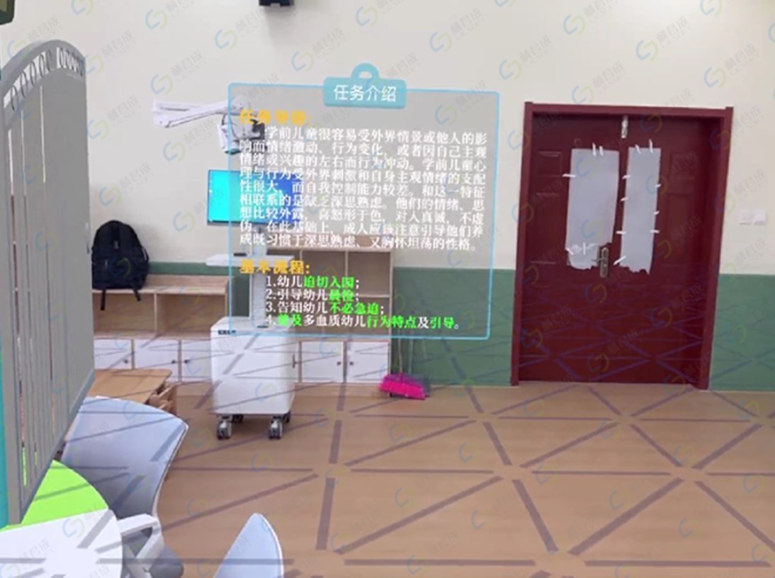 枣强县职业技术教育中心-学前教育虚拟仿真实训室项目建设完工播报! 枣强县职业技术教育中心-学前教育虚拟仿真实训室项目建设完工播报!