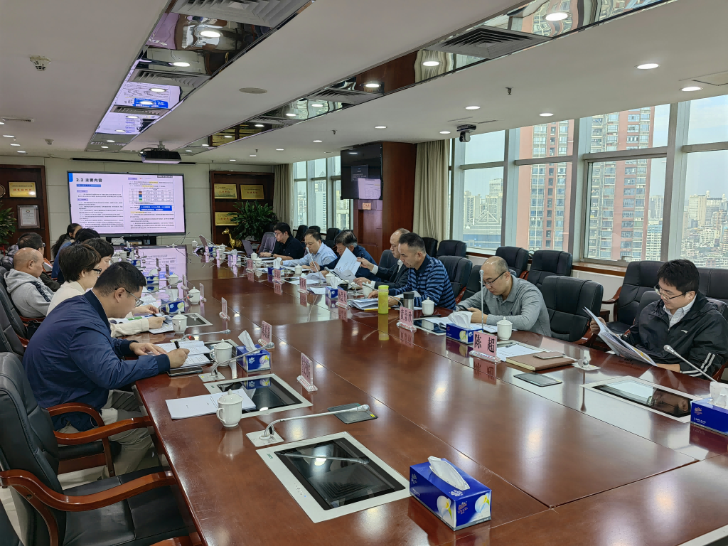 《广东省高速公路服务区综合服务设施微改造指引(试行)》 评审会顺利召开 《广东省高速公路服务区综合服务设施微改造指引(试行)》 评审会顺利召开