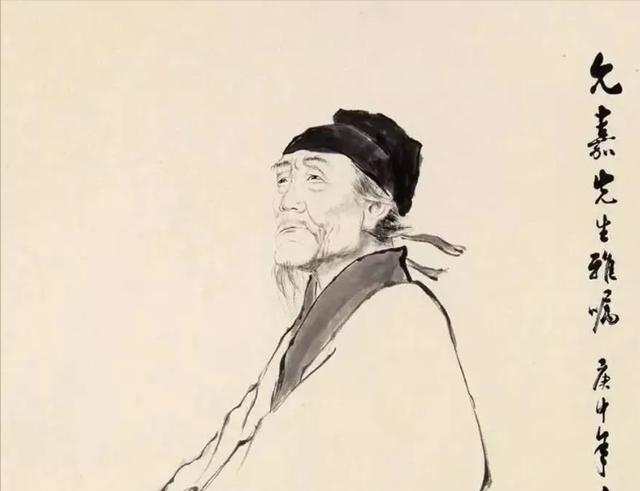 世人只知“人生七十古来稀”,其实上半句更是经典,道尽晚年心酸 世人只知“人生七十古来稀”,其实上半句更是经典,道尽晚年心酸