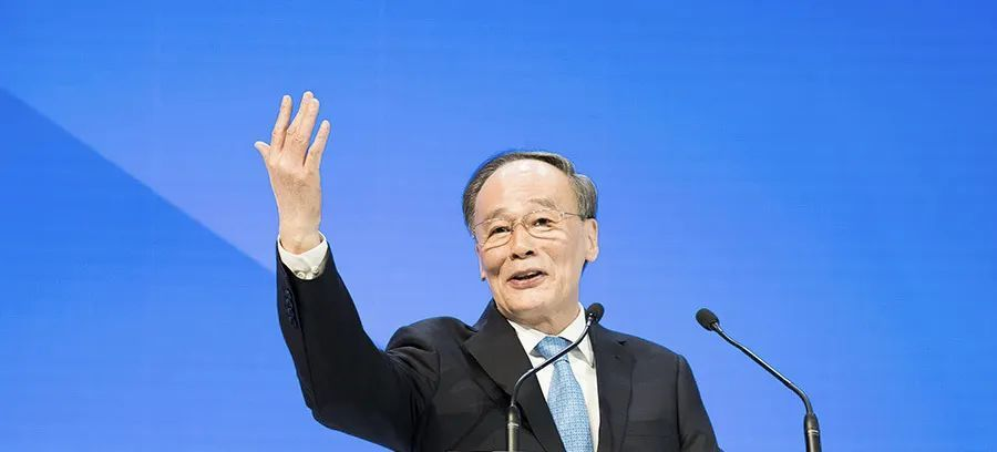 王岐山:毛主席有远见啊! 王岐山:毛主席有远见啊!