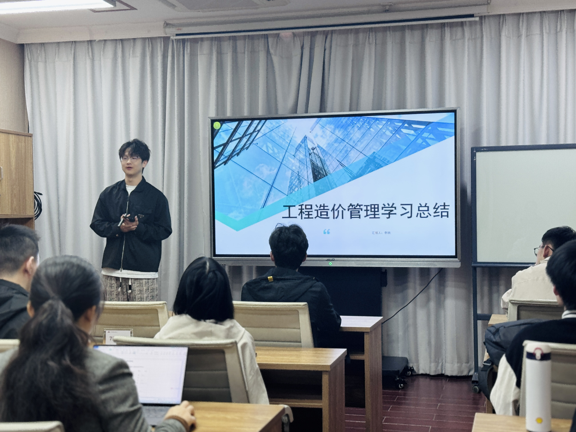广州大学-众为2024年造价实验班圆满落幕.学科考评日纪实