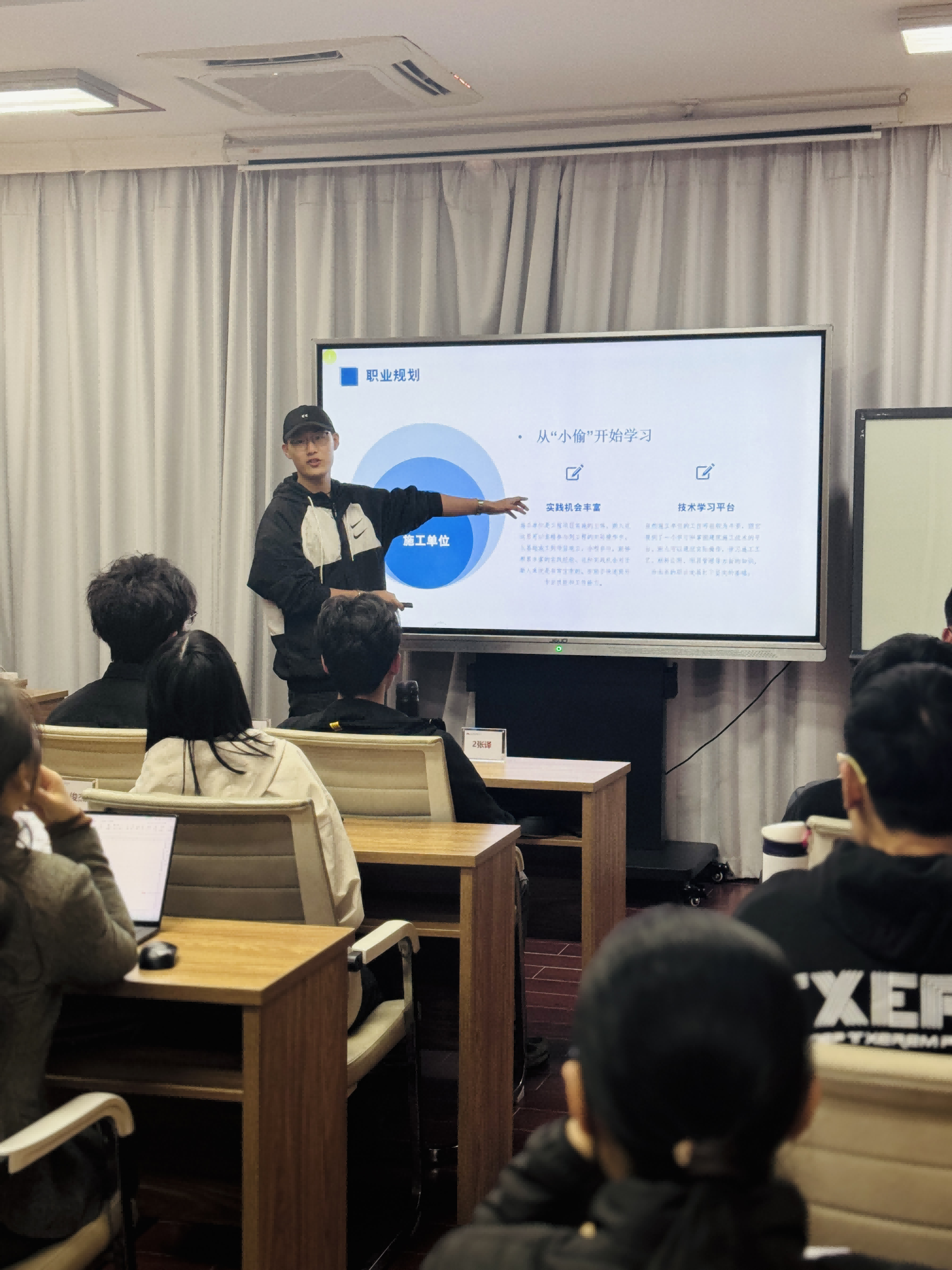广州大学-众为2024年造价实验班圆满落幕.学科考评日纪实