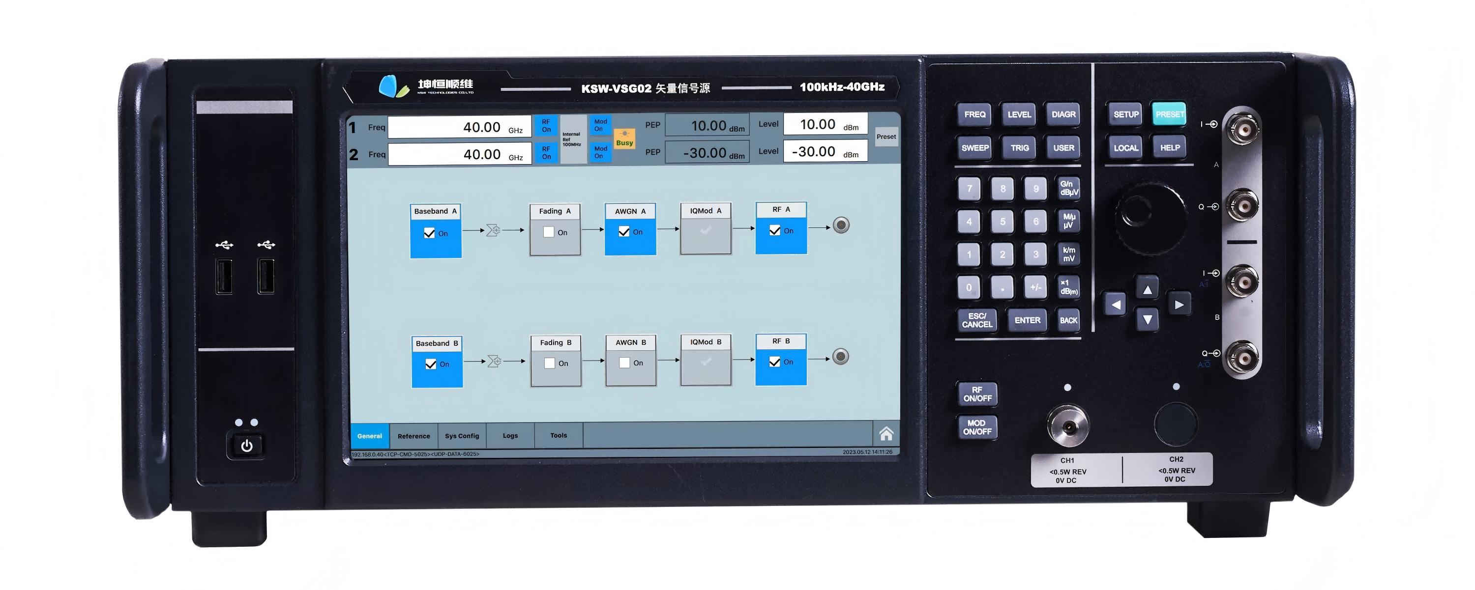 KSW-VSG02矢量信号发生器（信号源）