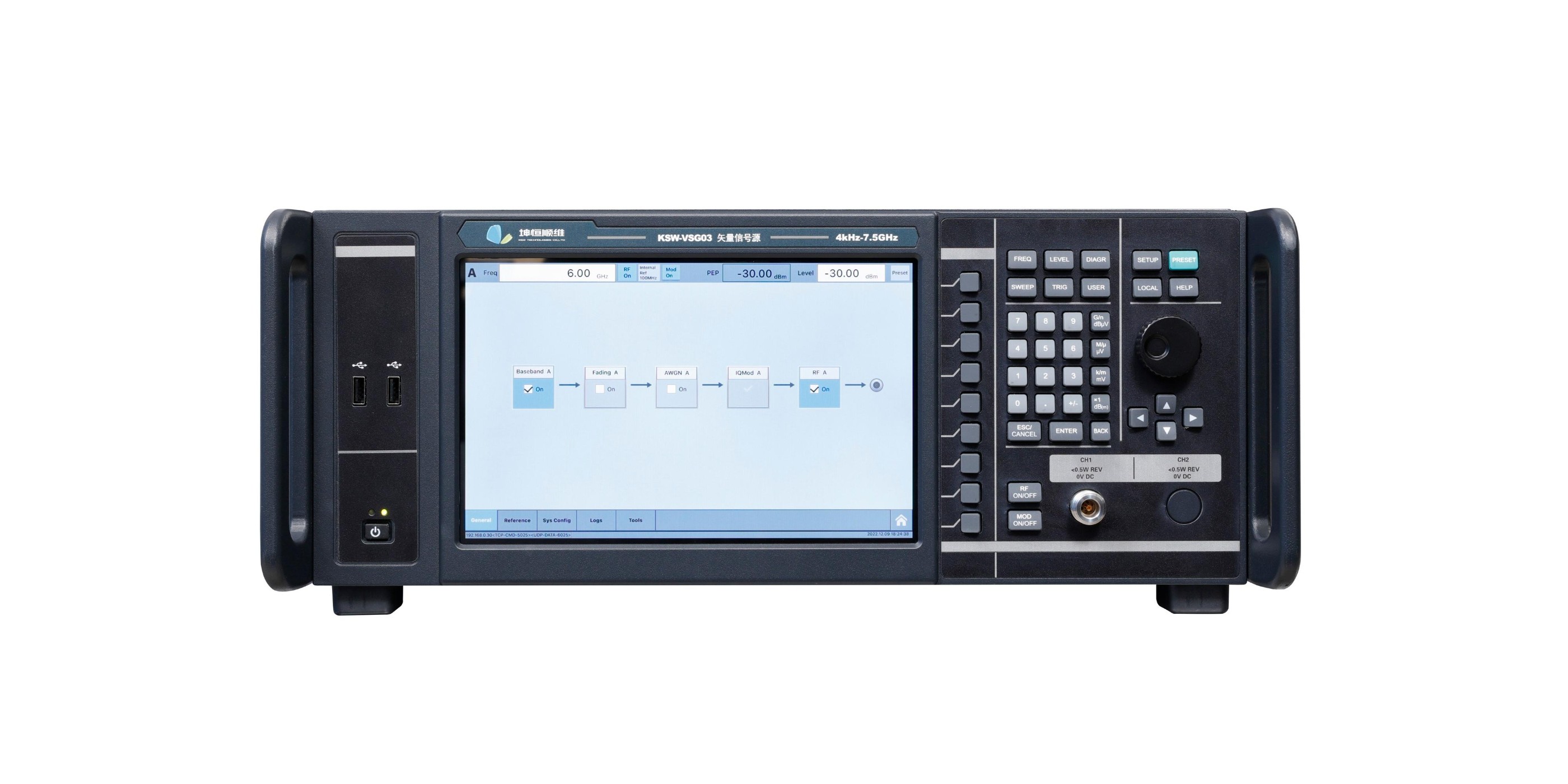 KSW-VSG03矢量信号发生器（信号源）