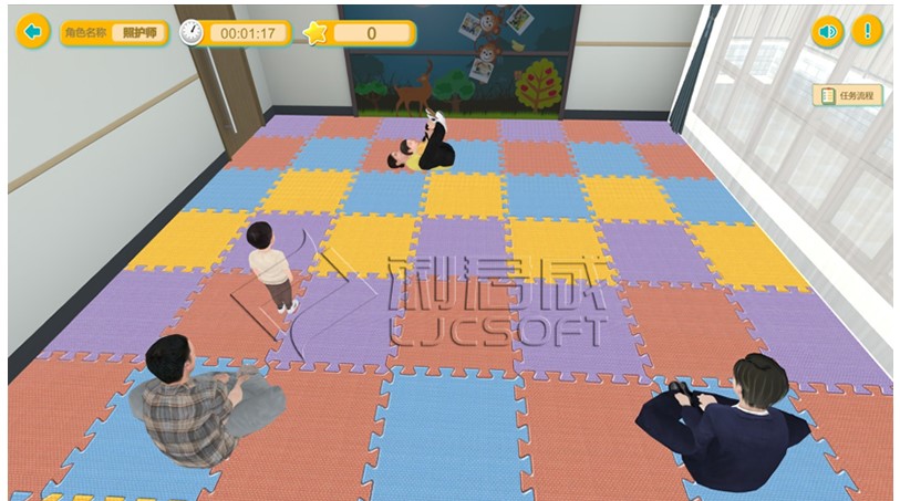 学前教育育婴VR虚拟实训室.jpg 学前教育育婴VR虚拟实训室.jpg