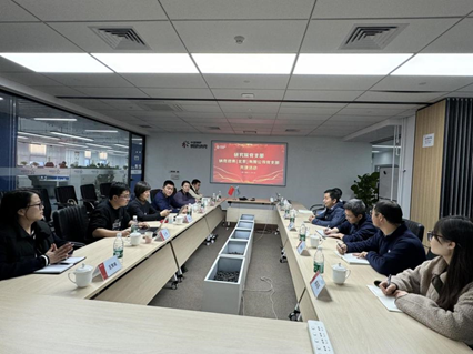 学习贯彻党的二十届三中全会精神,深刻理解经济体制改革牵引作用,促进科技创新能力提升 —— 研究院党支部和纳克微束党支部开展交流共建活动 学习贯彻党的二十届三中全会精神,深刻理解经济体制改革牵引作用,促进科技创新能力提升 —— 研究院党支部和纳克微束党支部开展交流共建活动