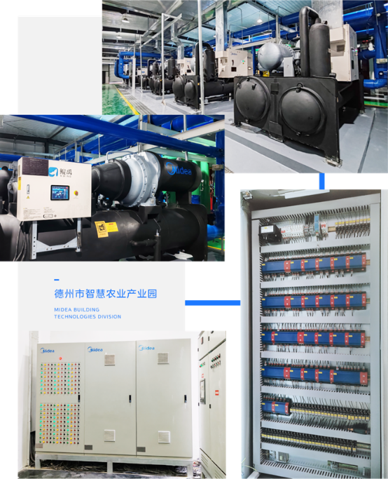 多部门共推设备更新,美的楼宇科技助力“旧改换新颜” 多部门共推设备更新,美的楼宇科技助力“旧改换新颜”