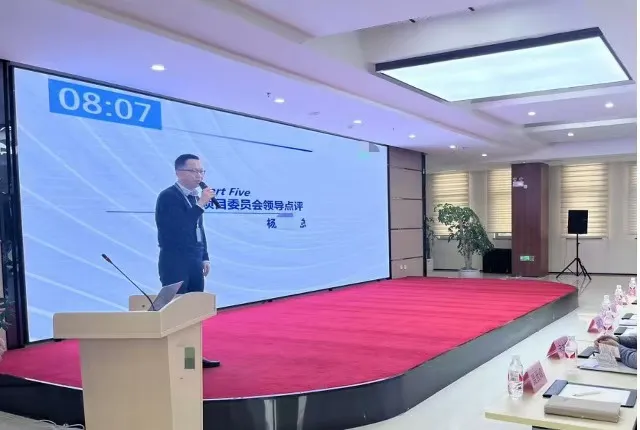 無錫某電氣股份有限公司精益管理項目二期閉項總結會報道 無錫某電氣股份有限公司精益管理項目二期閉項總結會報道