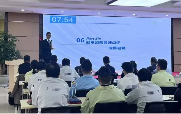 無錫某電氣股份有限公司精益管理項目二期閉項總結會報道 無錫某電氣股份有限公司精益管理項目二期閉項總結會報道
