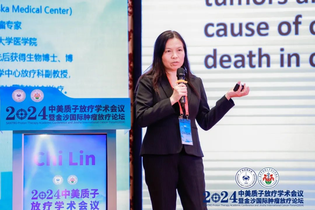 院内新闻|我院成功举办中美质子放疗学术会议暨金沙国际肿瘤放疗论坛(2024)