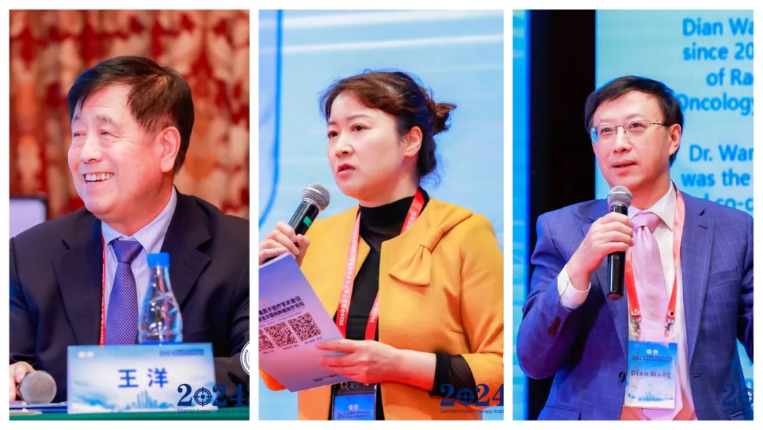 院内新闻|我院成功举办中美质子放疗学术会议暨金沙国际肿瘤放疗论坛(2024)