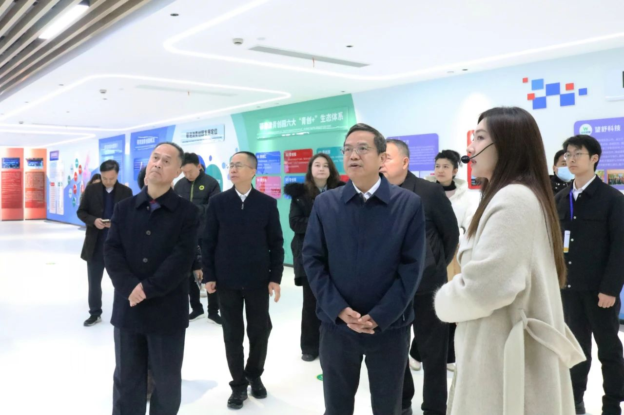湖北省人大常委会委员、民族宗教侨务外事委员会副主任委员陈亮率队调研鄂港澳青创园 湖北省人大常委会委员、民族宗教侨务外事委员会副主任委员陈亮率队调研鄂港澳青创园