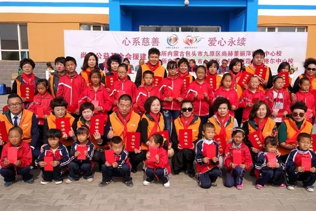 第68所 包頭市九原區(qū)尚赫董麗萍奶業(yè)中心校 第68所 包頭市九原區(qū)尚赫董麗萍奶業(yè)中心校