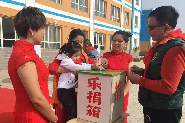 第68所 包頭市九原區(qū)尚赫董麗萍奶業(yè)中心校 第68所 包頭市九原區(qū)尚赫董麗萍奶業(yè)中心校