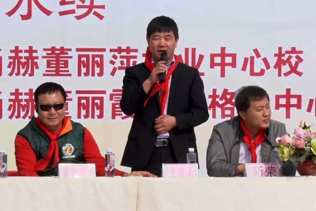第68所 包頭市九原區(qū)尚赫董麗萍奶業(yè)中心校 第68所 包頭市九原區(qū)尚赫董麗萍奶業(yè)中心校