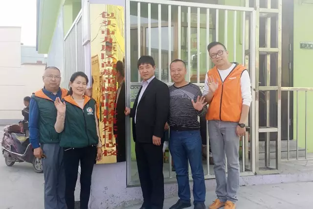 第68所 包頭市九原區(qū)尚赫董麗萍奶業(yè)中心校 第68所 包頭市九原區(qū)尚赫董麗萍奶業(yè)中心校